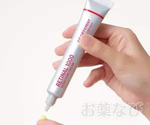 Dr.Different レチナール1000 シグネチャークリームサムネイル_クリームを出している画像